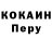 Метадон мёд TobiEeck