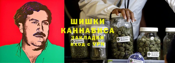 MESCALINE Абдулино