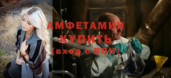 дживик Навашино