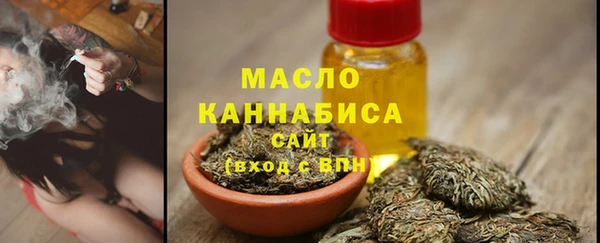 кокаин перу Наволоки
