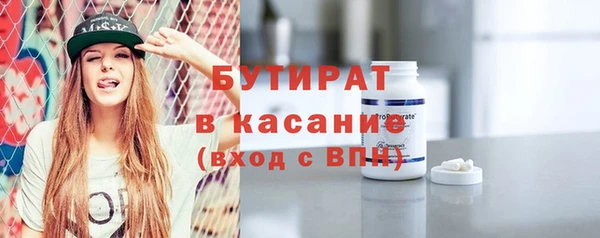 каннабис Надым