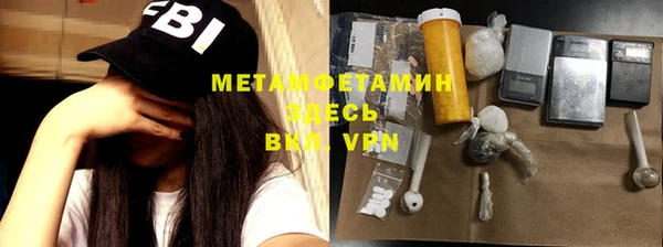 каннабис Надым