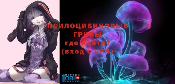 кокаин перу Наволоки
