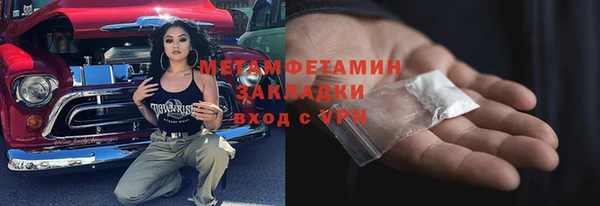 каннабис Надым
