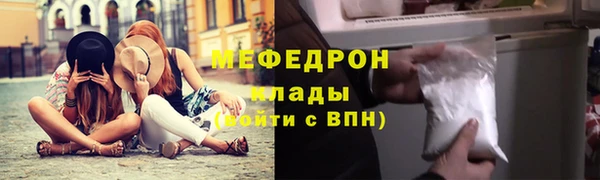 кокаин перу Наволоки