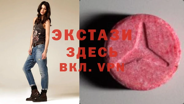 кокаин перу Наволоки