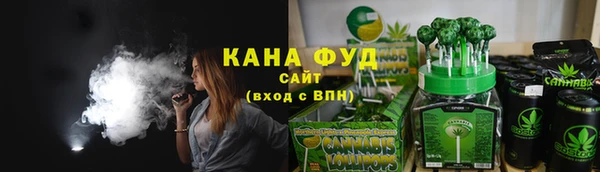 марки nbome Абаза