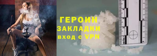 дживик Навашино