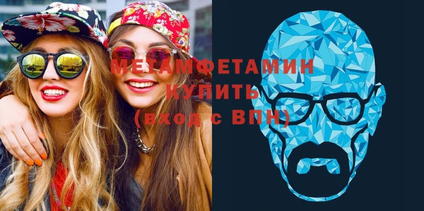 ешки Абинск