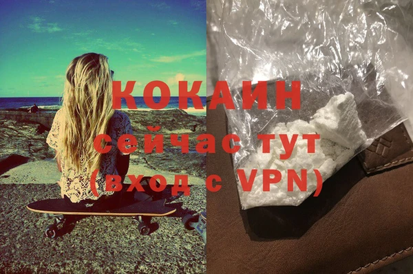 скорость Зеленодольск