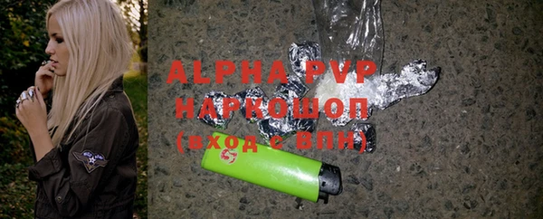 кокаин перу Наволоки