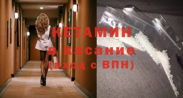 каннабис Надым
