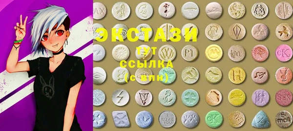 дживик Навашино