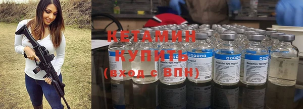 каннабис Надым