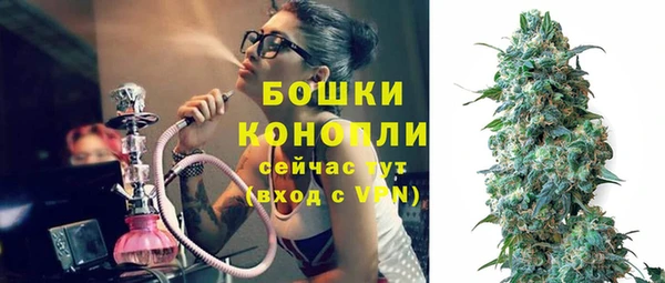 дживик Навашино