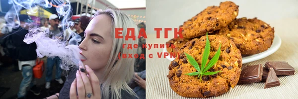 дживик Навашино