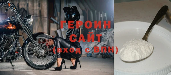 кокаин перу Наволоки