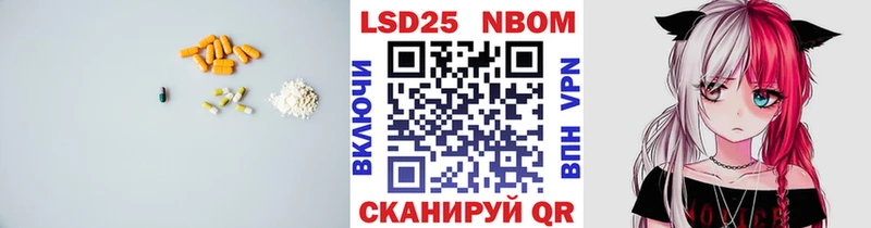 сколько стоит  Южноуральск  ЛСД экстази ecstasy 